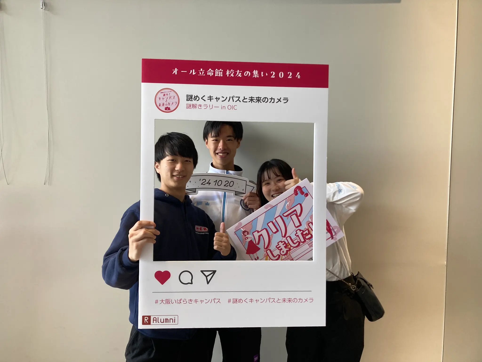 1,000名超が集うイベントを、全世代が楽しめる場に