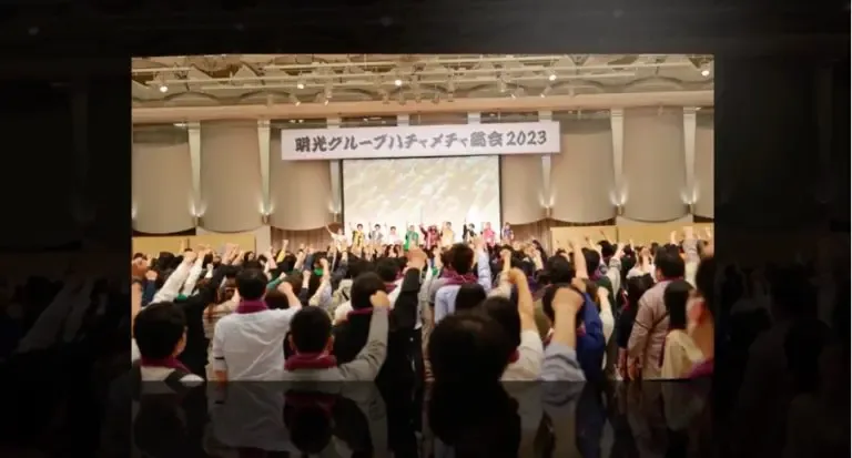 エンディングムービーが上映された会場